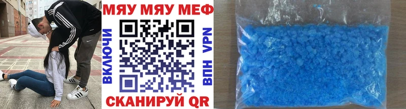 Названия наркотиков Новошахтинск A PVP  Гашиш  Каннабис  Амфетамин  Cocaine 