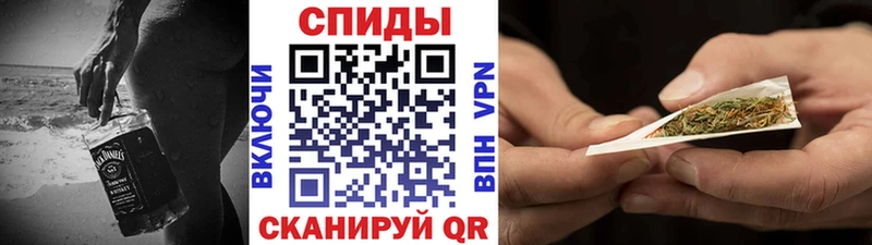 БУТИРАТ жидкий экстази Новошахтинск