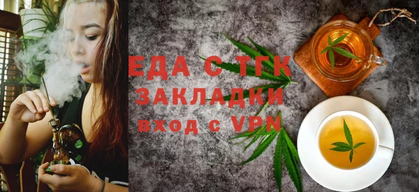 марки nbome Каменка