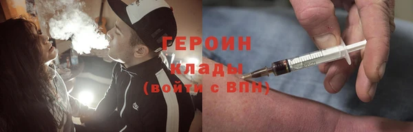 марки nbome Каменка