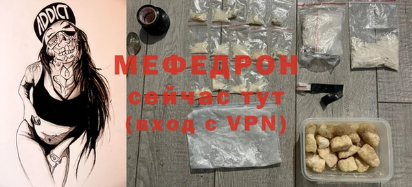 марки nbome Каменка