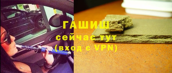 марки nbome Каменка