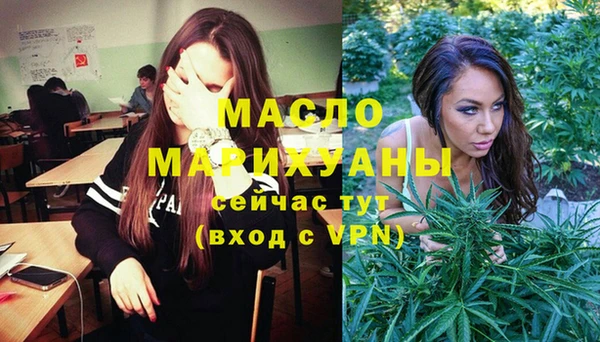 хмурый Тутаев