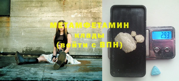 хмурый Тутаев