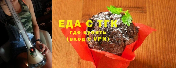 марки nbome Каменка