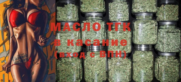 MDMA Premium VHQ Каменск-Шахтинский