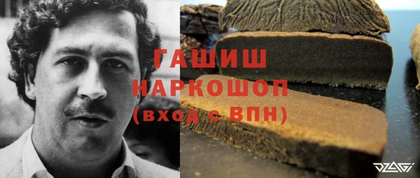 марки nbome Каменка