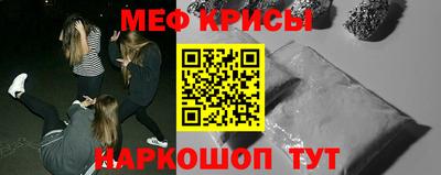 apvp Кунгур