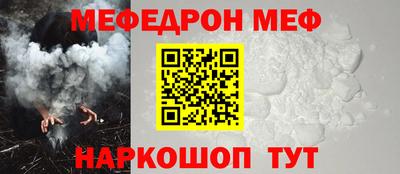 apvp Кунгур