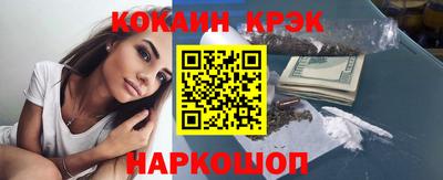 apvp Кунгур