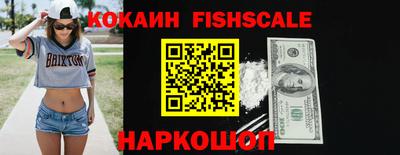 apvp Кунгур