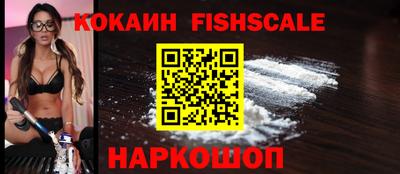 apvp Кунгур