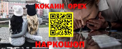 каннабис Кулебаки