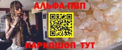 ПСИЛОЦИБИНОВЫЕ ГРИБЫ Кумертау