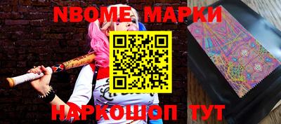 apvp Кунгур