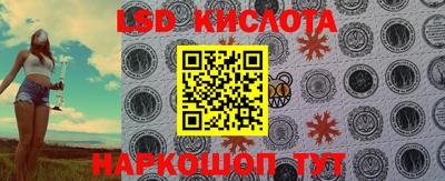 каннабис Кулебаки