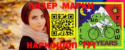 каннабис Кулебаки