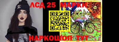 apvp Кунгур
