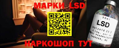 apvp Кунгур