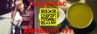 apvp Кунгур