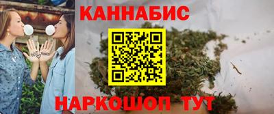 ПСИЛОЦИБИНОВЫЕ ГРИБЫ Кумертау