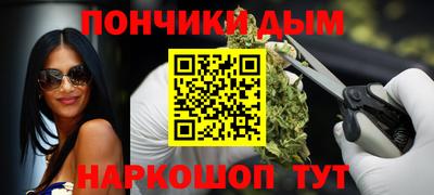 apvp Кунгур