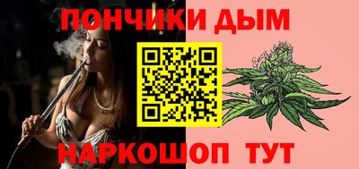 ПСИЛОЦИБИНОВЫЕ ГРИБЫ Кумертау
