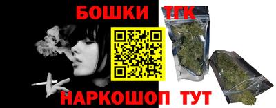 каннабис Кулебаки