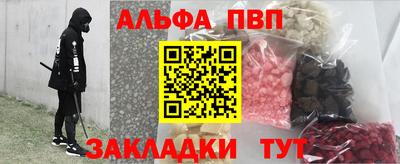 ПСИЛОЦИБИНОВЫЕ ГРИБЫ Кумертау