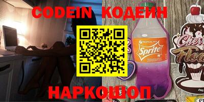 ПСИЛОЦИБИНОВЫЕ ГРИБЫ Кумертау