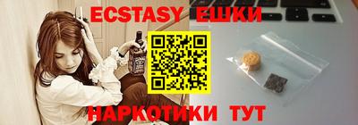 каннабис Кулебаки