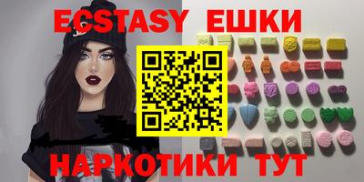 apvp Кунгур
