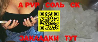 ПСИЛОЦИБИНОВЫЕ ГРИБЫ Кумертау