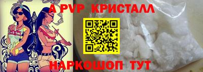 ПСИЛОЦИБИНОВЫЕ ГРИБЫ Кумертау