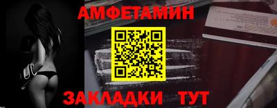 наркотики Азнакаево