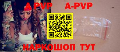 ПСИЛОЦИБИНОВЫЕ ГРИБЫ Кумертау