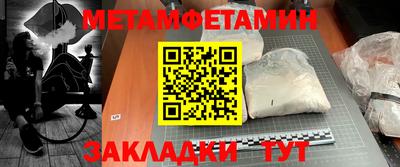ПСИЛОЦИБИНОВЫЕ ГРИБЫ Кумертау