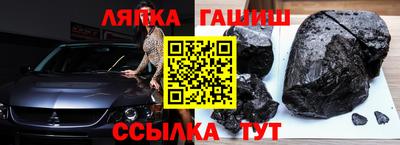 ПСИЛОЦИБИНОВЫЕ ГРИБЫ Кумертау