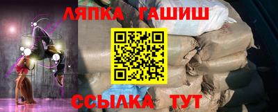 эйфоретик Абакан