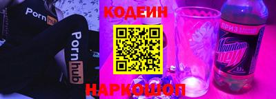 ПСИЛОЦИБИНОВЫЕ ГРИБЫ Кумертау