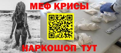 apvp Кунгур