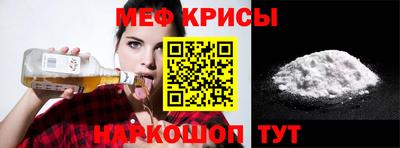 каннабис Кулебаки