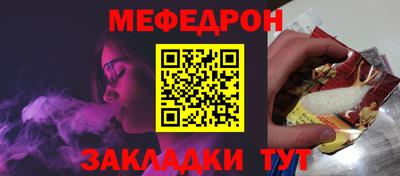 apvp Кунгур