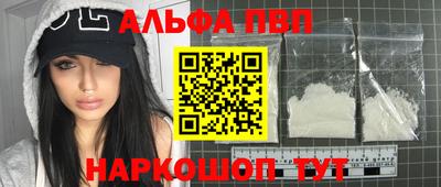 ПСИЛОЦИБИНОВЫЕ ГРИБЫ Кумертау