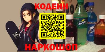 apvp Кунгур