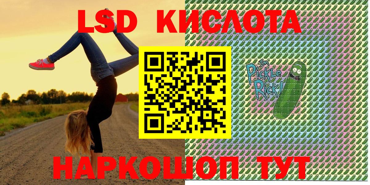  Cocaine Новошахтинск